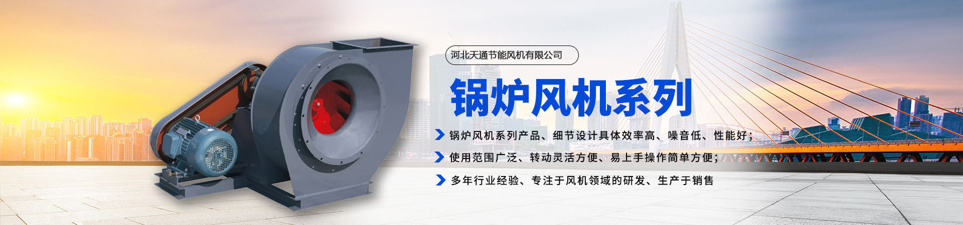 安平縣艾瑞金屬絲網有限公司